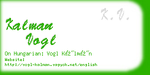 kalman vogl business card